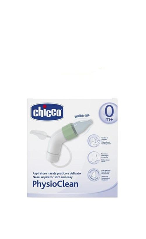 ASPIRATORE NASALE PHYSIOCLEAN