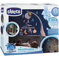 GIOSTRINA AZZURRA 3IN1 NEXT2DREAMS
