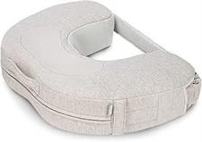 CUSCINO ALLATTAMENTO ELYSIA BEIGE
