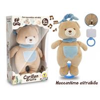 CARILLON ORSETTO AZZURRO 25 CM
