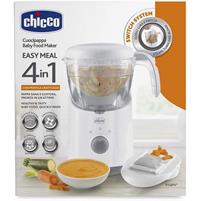 CUOCIPAPPA PREPARA PASTI OMOGENIZZATORE