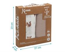SET 2 MUSSOLE 120X120 MARRONE BAMBOO