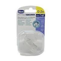 CIUCCIO PHYSIOFORMA MINI SOFT 0-2M SILICONE